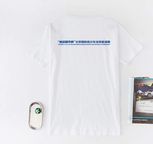 T-shirt with event LOGO